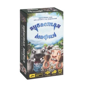 Настольная игра "Зубастая мафия", Cosmodrome Games