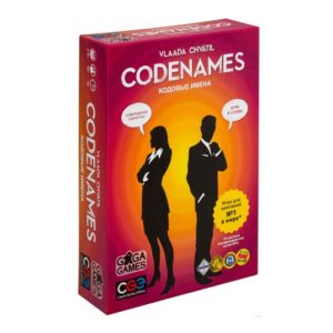 Настольная игра "Codenames. Кодовые имена слова"