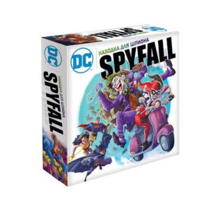 Настольная игра "Находка для шпиона. DC" (Spyfall. DC), Hobby World