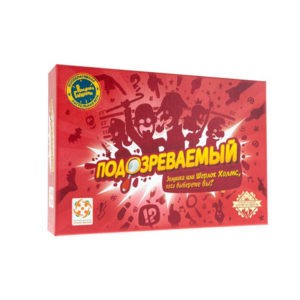 Настольная игра "Подозреваемый", Стиль Жизни