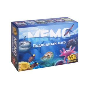 Настольная игра "Мемо. Подводный мир", Нескучные игры