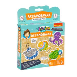Набор для творчества "Аквамозаика. Подводный мир", Bondibon