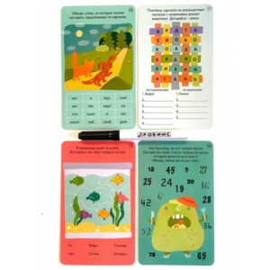 Карточки "Игры для всей семьи", Робинс