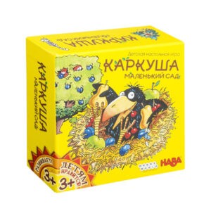 Настольная игра "Каркуша. Маленький сад", Hobby World