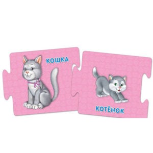 Развивающая игра "Малыш и мама", Робинс