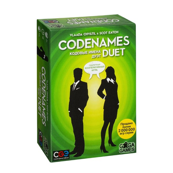 Настольная игра "Codenames. Кодовые имена. Дуэт", GaGa Games