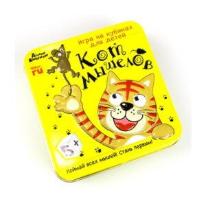 Настольная игра "Кот мышелов", Десятое Королевство