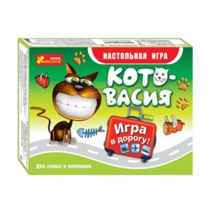 Настольная игра "Кото-васия", Ранок