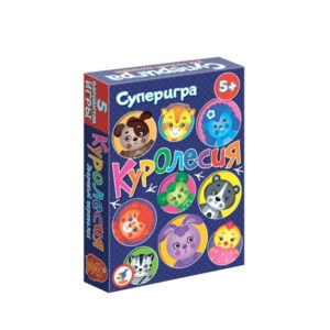 Настольная суперигра "Куролесия", Дрофа-Медиа