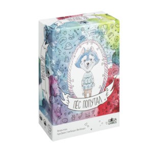 Настольная игра "Пёс попутал", GaGa Games