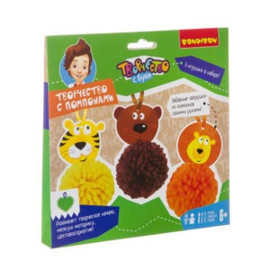 Набор для творчества "Творчество с помпонами. Забавные зверушки: лев, медведь, тигр", Bondibon