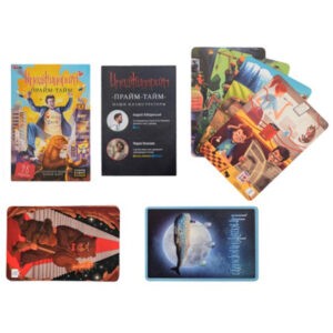 Настольная игра «Имаджинариум. Прайм-тайм» (Дополнение), Cosmodrome Games