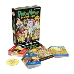 Настольная игра "Рик и Морти: Всмортить всё", Hobby World