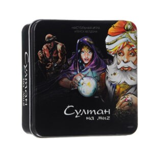 Настольная игра "Султан на миг", Стиль Жизни