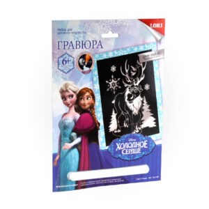 Гравюра "Холодное сердце. Свен и Олаф" (серебро), LORI