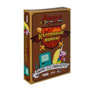 Настольная игра "Adventure Time. Карточные войны. Бимо против Леди Ливнерог", Hobby World