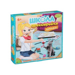 "Школа дрессировки (кошки)" - Французские научно-познавательные опыты Науки с Буки, Bondibon