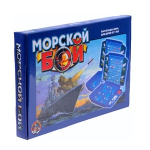 Настольная игра "Морской бой", Десятое Королевство