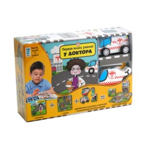 "Первая книга знаний. У доктора" (+набор для игры), Махаон