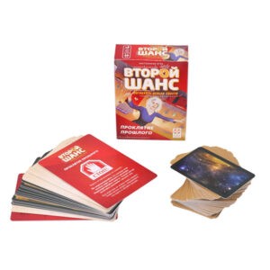 Настольная игра "Второй шанс. Проклятие прошлого", Стиль Жизни