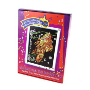 Набор для творчества "Мозаика из пайеток. Золотая рыбка", Волшебная Мастерская