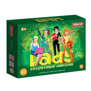 Настольная игра-ходилка "Маленькая леди: Секретные миссии", Stellar