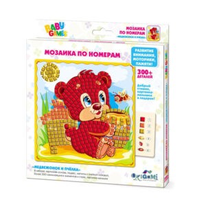 Мозаика по номерам "Медвежонок и Пчелка", Origami