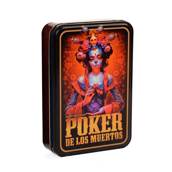 Настольная игра "Покер мертвецов", Magellan