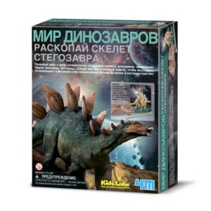 Набор для раскопок "Мир динозавров. Скелет Стегозавра", 4М