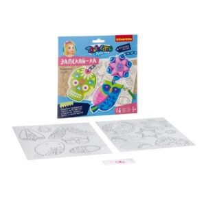 Набор для творчества "Запекай-ка", Bondibon