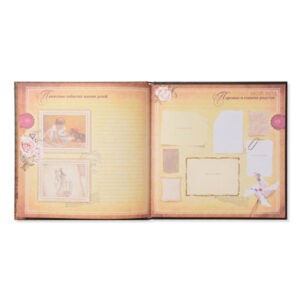 Альбом семейный "История нашего рода", АСТ