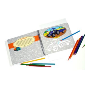 "Трафареты для мальчиков", Робинс