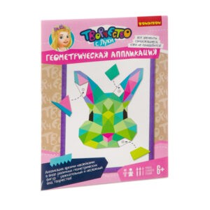 Набор для творчества "Геометрическая аппликация. Заяц", Bondibon