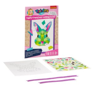 Набор для творчества "Геометрическая аппликация. Заяц", Bondibon