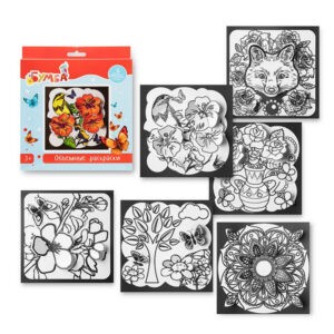 Объемная раскраска "Цветочные узоры", БУМБА