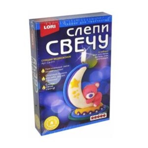 Набор для творчества "Слепи свечу: Спящий медвежонок", LORI