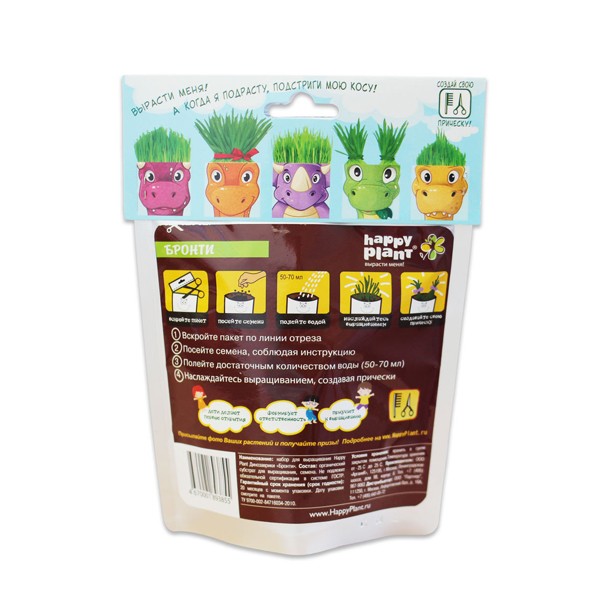 Набор для выращивания растений "Динозаврик Терри", Happy Plant Набор для выращивания растений "Динозаврик Терри", Happy Plant