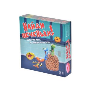 Настольная игра "Найди печеньки!", Magellan