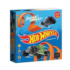 Настольная игра "Hot Wheels. Вызов принят", Cosmodrome Games