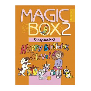 Magic Box 2. Copybook-2