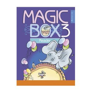 Magic Box 3. Reader
