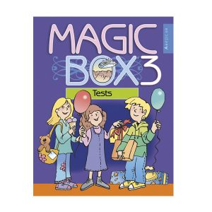 Magic Box 3. Tests