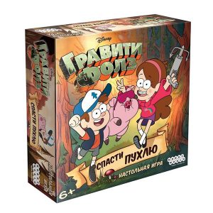 Настольная игра "Гравити Фолз: Спасти Пухлю", Hobby World