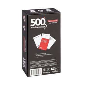 Дополнение к настольной игре "500 злобных карт". Набор черный (18+), Cosmodrome Games
