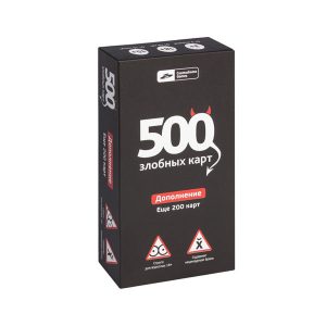 Дополнение к настольной игре "500 злобных карт". Набор черный (18+), Cosmodrome Games