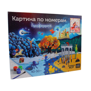 Картина по номерам: Серия Имаджинариум — Дочки матери