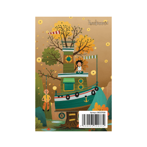 Картина по номерам: Серия Имаджинариум — Домик на дереве