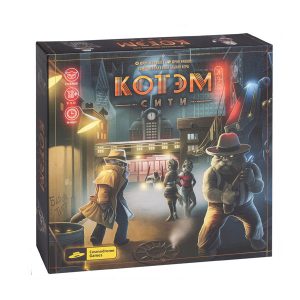 Настольная игра "Котэм сити", Cosmodrome Games