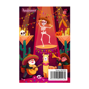 Картина по номерам: Серия Имаджинариум — Санта Муэрте