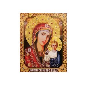 Алмазная мозаика "Казанская икона Божией Матери", (20*30 см)
